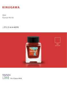 �y�I���W�i���C���N�z��앶���C���NKINUGAWA�@TSUKIOKA�@SHUZENJI���N�M�p�����C���N�yHI-NOTE�R���{�z