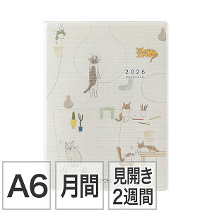 y2026N1n܂z~h midoriA6 }X[ubNJ2T lR 蒠22367-006 22367006|Pbg_CA[ 蒠 XPW[y2026NxŁzyʌz