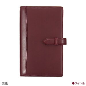 yv̕y߂fށzKNOX mbNXPEARCE sAXVXe蒠 oCuTCYC124-171-43VXe蒠 {́ygނقǂɖ킢ƈNz