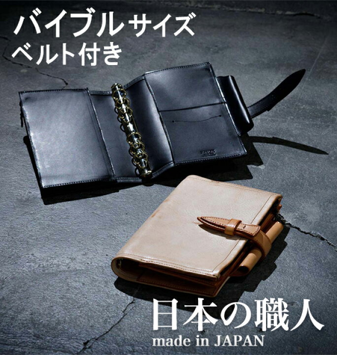 楽天市場】【KNOXのオールハンドメイド】KNOX ノックスFLUCT（フラクト 