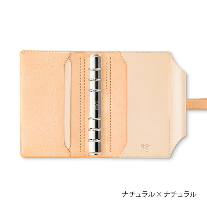 楽天市場】【NEW MODEL「N/PEARCE」】KNOX ノックスN／PEARCE エヌ 