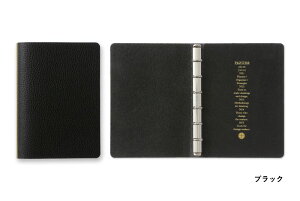 �y�I�[�Z���e�B�b�N���U�[�zPLOTTER �v���b�^�[5003 6�������O���U�[�o�C���_�[�V�������N �~�j�T�C�Y77716498 77716499 77716500 777165026�������O���U�[�o�C���_�[ �~�j�y��F�F�V���o�[�����O�z