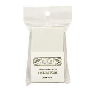 yINK BIYORI pbhzTr[INK BIYORI pbhCN т pbhINK-KPX^vpbhyX^v pbhz