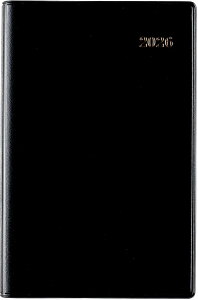 y2026N1n܂z X [No.141] rWlX蒠 q^Łr 3yz No.141 _CA[ XPW[ 蒠y̍ŏ^蒠z