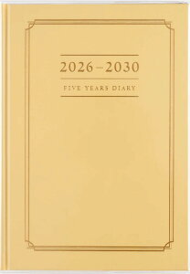 y2026N1n܂z X [No.16] 5NpVLyCG[z No.16 _CA[ L yI͂ƕ󕨂Ɂz