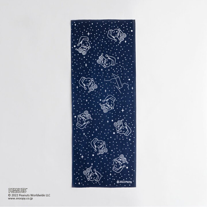 楽天市場 かまわぬてぬぐい かまわぬスヌーピー星空てぬぐい 数量限定 スヌーピーコラボ 上野文具 楽天市場店 楽天市場 かまわぬてぬぐい かまわぬスヌーピー星空てぬぐい 数量限定 スヌーピーコラボ 上野文具 楽天市場店