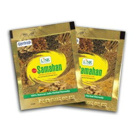 【送料無料メール便発送】◆ノンカフェイン ナチュラル　スパイス　ハーブ　サマハン　Natural Herb 　Samahan 　4g×10包【スリランカ産】Link Natural Productsメール便の為日時指定不可