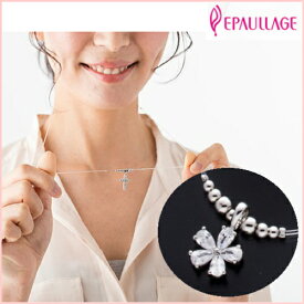 母の日●送料無料●磁気ネックレス　エポラージュ　EPAULLAGE【エポループ・5弁花　　epl-006 】(ゴムループ)タイプ　医療機器認証商品 /磁気/血行改善/磁気ネックレス/ジルコニア/シルバー/肩こり解消/おしゃれ/綺麗