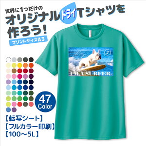 yIWiTVcz|GXe100 @X|[c@hCTVc@@S47F ꎩRIʐ^ECXgESΉ a o[Xf[ j LO v[gɍœK 