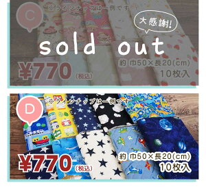 EG_VEe n  ͂ ǂ̃ZbgpOK