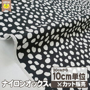 _VA mg[ iCIbNX n H y [ւ 4.0m(40)܂ Ή\ 10cmPʃJbg ziCn zn GRobN Aj} Vv 