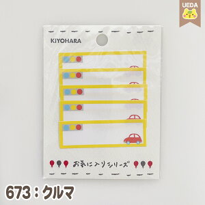 y10%OFF `12/11 1:59z l[x ACڒ 5 FAB10