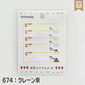 y10%OFF `12/11 1:59z l[x ACڒ 5 FAB10