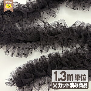 t`[e[v NeroriRose l[Y 50mm 1.3mJbg  tnh V_[ {y [ւ 6(6)܂ Ή\ 1.3mJbg z