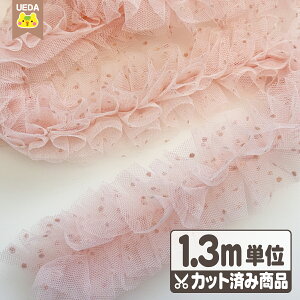 yP2{ `11/27 1:59z t`[e[v NeroriRose l[Y 50mm 1.3mJbg  tnh V_[ {y [ւ 6(6)܂ Ή\ 1.3mJbg z