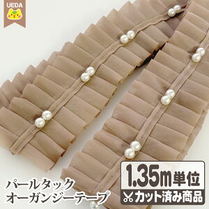 yP2{ `11/27 1:59z p[^bNI[KW[e[v NeroriRosel[Y 60mm 1.35mJbgtnhV_[{y[ւ6(6)܂őΉ\1.35mJbgρz