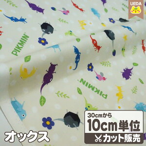 yP2{ `11/27 1:59z sN~ n z s[X ubN@IbNXvgy [ւ 2.5m(25)܂ Ή\ 10cmPʃJbg z