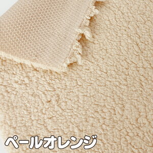 V[v{A n n ӂӂ y z֔z nЖ145cm 10cmPʃJbg z ʂ  efBxA ~pȂǂ