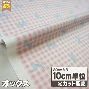 IbNXn z { & MK`FbNy [ւ 250cm(25)܂ Ή\ 10cmPʃJbg z