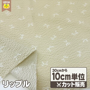 bv n { r ׂ  čՂ y 10cmPʃJbg [ւ2.0m(20)܂őΉ\ z FAB10