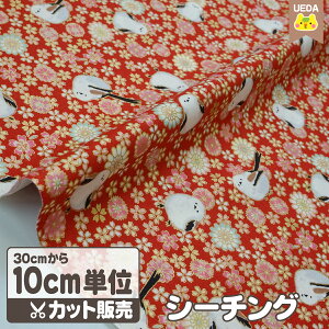 n z V}GiK a QUILT GATE S㇗ LgQCg Rbgvg y [ւ 300cm(30)܂ Ή\ 10cmPʃJbg z