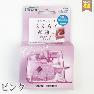 yP2{ 11/14 10:00`z 炭炭ʂ fXNX_[ NCbN Clover No[ vbVł炭炭