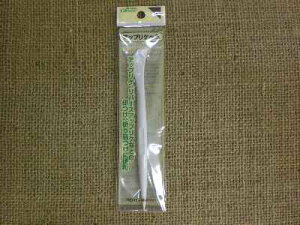 yP2{ `11/27 1:59z AbvPւ No[