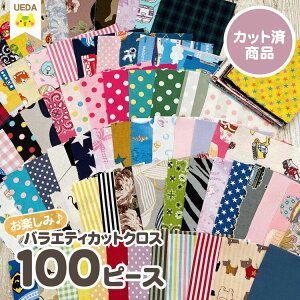 yԁz ǂԐnς 100s[X oGeB JbgNX Zbg nM  JbgNX y [ւ 3Zbg(3)܂ Ή\ z