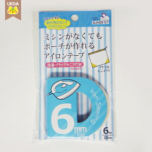 yP2{ 11/14 10:00`z 6mm/10m t@Xi[ɕ֗6mmЁIe[v肪Ȃ Vs