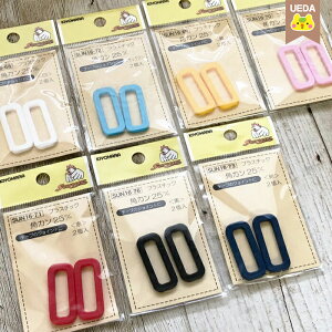 yP2{ `11/27 1:59z vX`bN pJ 25mm / 2 nhCh | w ObY ʉ V_[ ANe[v25mm  ҂