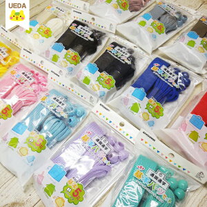 yP2{ `11/27 1:59z ʉʊw {p[cZbg ЂƂŁAʉʊwɕKvȊ{ACe5_܂BVstȃp[cZbgBe[vAЂADJA[vGh