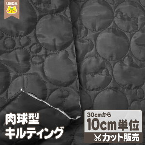 n z 140cm |GXeLg  L LeBOy[֑Ήs10cmPʃJbgz