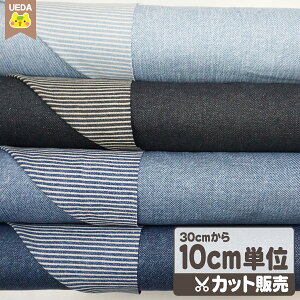 yԁz n o[Vu XgCv \tgfj LoX n y 10cmPʃJbg [ւ3.0m(30)܂ Ήz