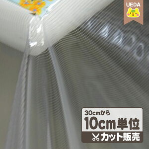 e[uNX rj[   0.2mm ~߃C 120cm 0.2~ ׂǂߕt ؂蔄 e[uNX y 10cmPʃJbg [ւ1.5m(15)܂őΉ\ z