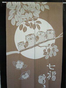 ĥ hxt a ӂ낤̂ 낤 85 150 TCY 85cmiRj×150cmi^ejy [֑ z