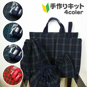 yP10{ 10/27 `9:59z 5K ^[^`FbNver S҃}}̂߂̓wObYLbg ʉʊẘ{ACeׂčAnEޗE~VEVs̃ZbgłIO