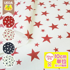 ~l[gn   ~l[g n X^[ y 10cmPʃJbg [ւ1.5m(15)܂ Ή\ z