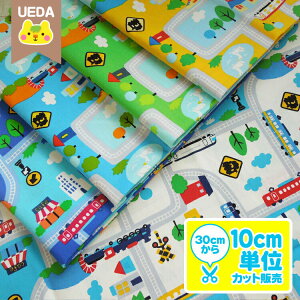 yԁz n ڂ̊X̘H} Rbgvg CBvgn EG_VEeEďC y 10cmPʃJbg [ւ3.0m(30)܂ Ήz