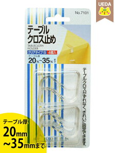 e[uNX~߁STCY4 e[uNX e[u20mm - 35mmɑΉ TCY