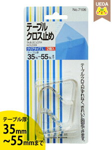 e[uNX~߁LTCY2 e[uNX e[u35mm - 55mmɑΉ 傫TCY