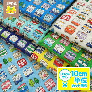 yԁz LeBO n g dԕiNO7jvg LeBOn j̎q pp\ w y [ւ 60cm(6)܂ Ή\ 10cmPʃJbg z