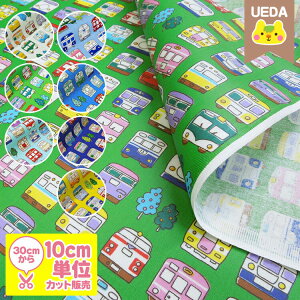 ~l[gn dԕiNO7j  ~l[g n y 10cmPʃJbg [ւ1.5m(15)܂ Ή\ zj̎q pp\