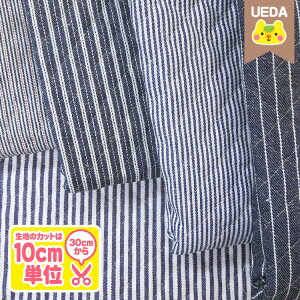 y11/1 P5{z LeBO n  qbR[fj XgCv LeBOn y [ւ 60cm(6)܂ Ή\ 10cmPʃJbg z