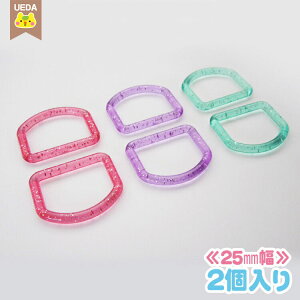 y12/4 2010%OFFz DJ  25mm 12 nhCh | w V[YP[X 㗚 C ObY ʉ ߂킢 LL ̎q DJ FAB10