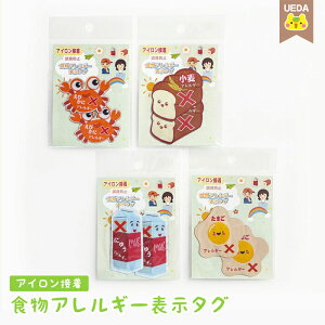 yP2{ `11/11 1:59z HAM[ \^O Hh~ ACڒ    i ܂AM[