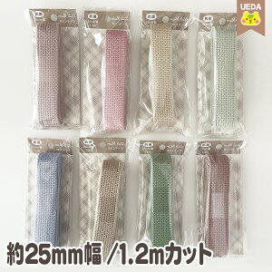 yP2{ `11/11 1:59z ~Ne Joe[v 25mm RۃJ[e[v ANe[v 1 1.2m Jbg