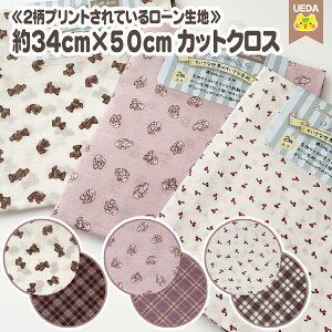 JbgNX ȐÊȐn milk latte ~Ne Ȑn h[ ʂ y [֑Ή z