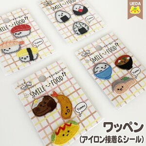 by ܂ Ӂ[ V[by X}Ct[h Hוy [֑Ή z