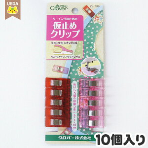 |p ~߃Nbv No[ ҂ǰJȂ ~l[gnȂǂ̉~߂ɕ֗