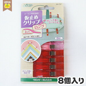 |p ~߃Nbv O ܂œ͂I nɂ֗I ҂ǰJȂ ~l[gnȂǂ̉~߂ɕ֗